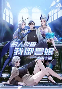 色视频短剧推荐 三分钟逆转人生